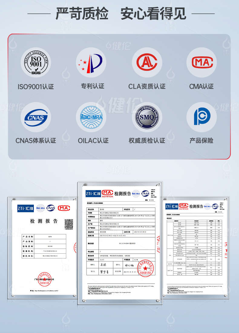 凹箱籃球架