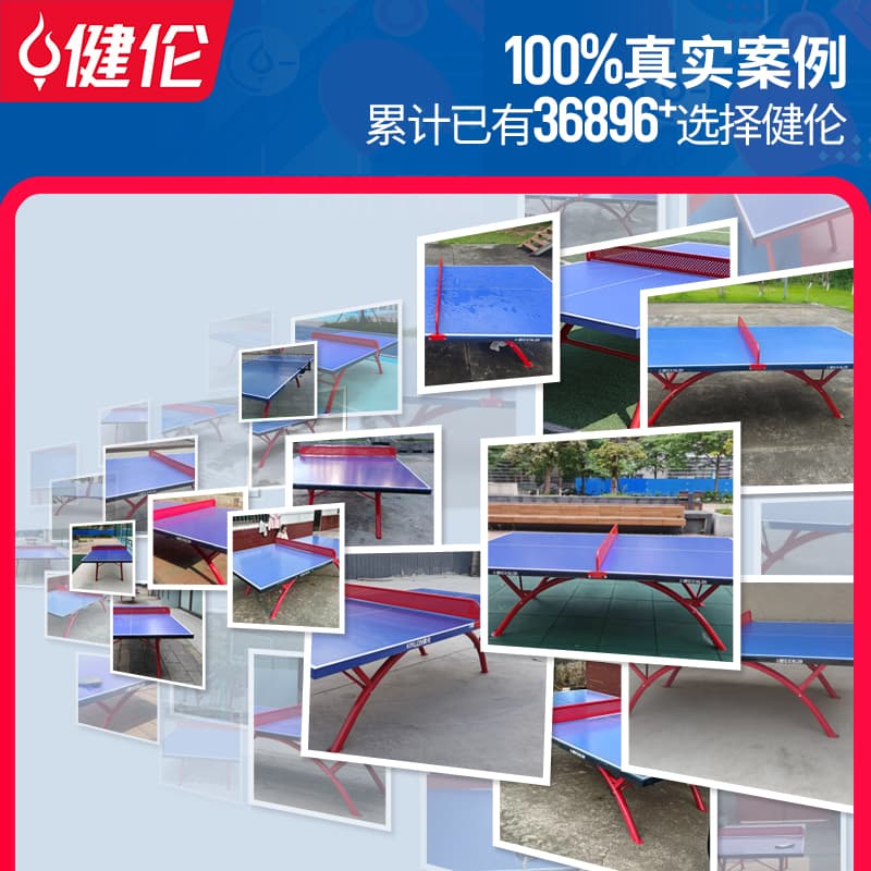 GC-PPA315 Standard outdoor ping pong table