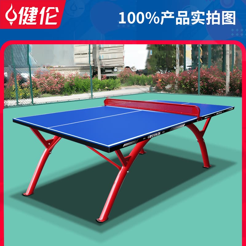 GC-PPA315 Standard outdoor ping pong table