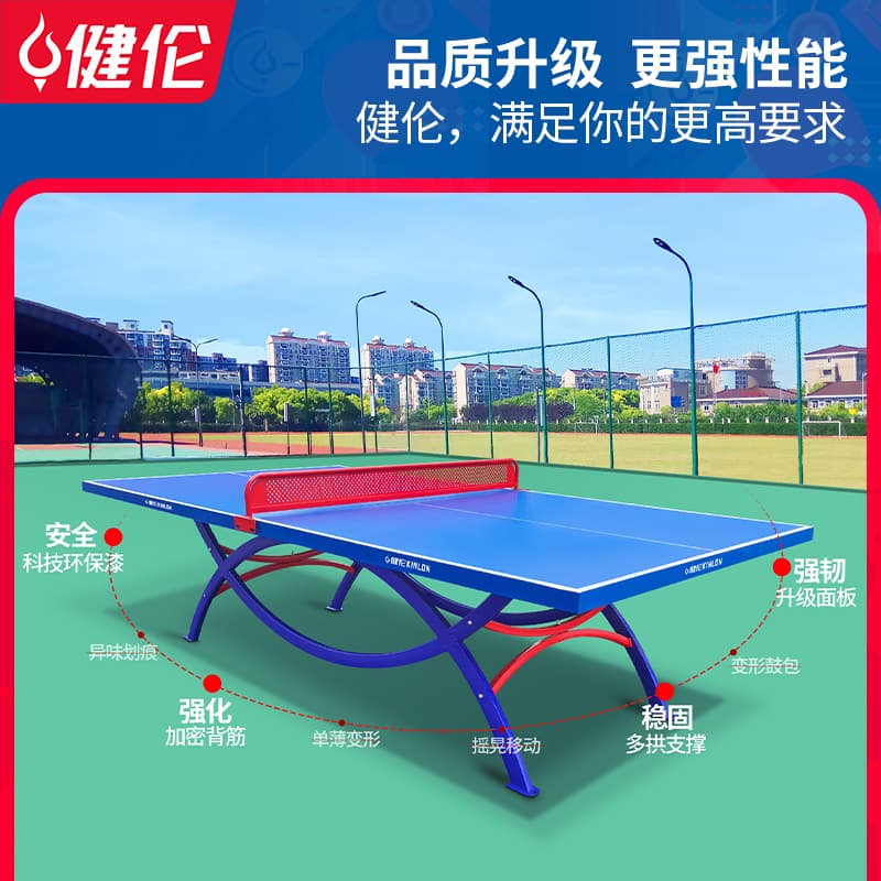 GC-PPA342-SMC Outdoor PingPen Table