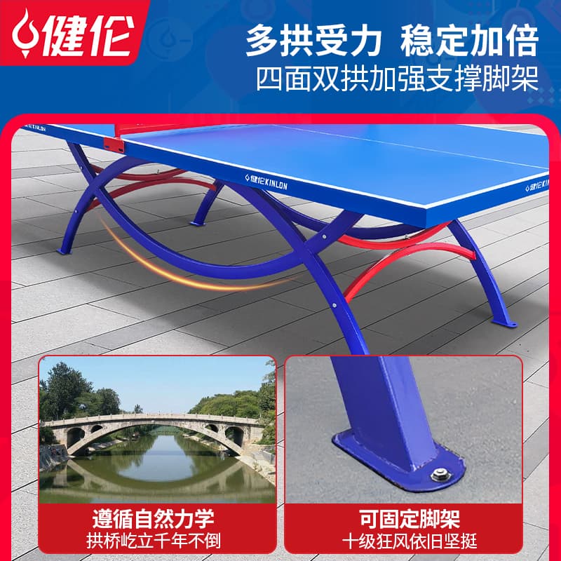 GC-PPA342-SMC Outdoor PingPen Table