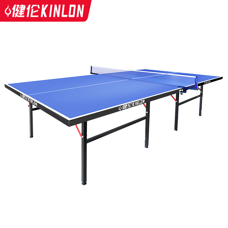 JL-P303GC-Indoor household foldable portable standard table tennis table