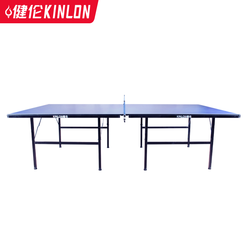 JL-P303GC-Indoor household foldable portable standard table tennis table