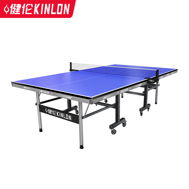 JL-P395GC Indoor household collapsible portable table tennis table