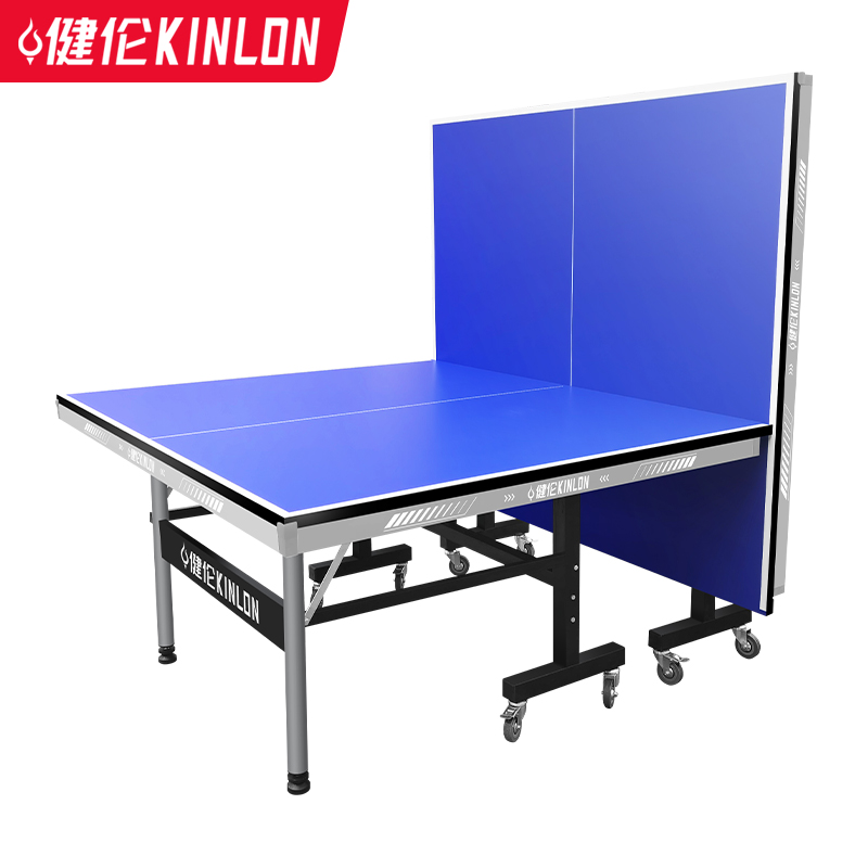 JL-P395GC Indoor household collapsible portable table tennis table