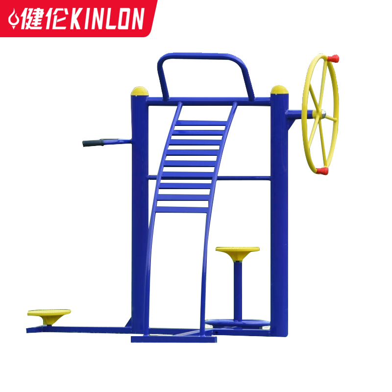 JLJ103GC-Three sets of ordinary outdoor fitness equipment