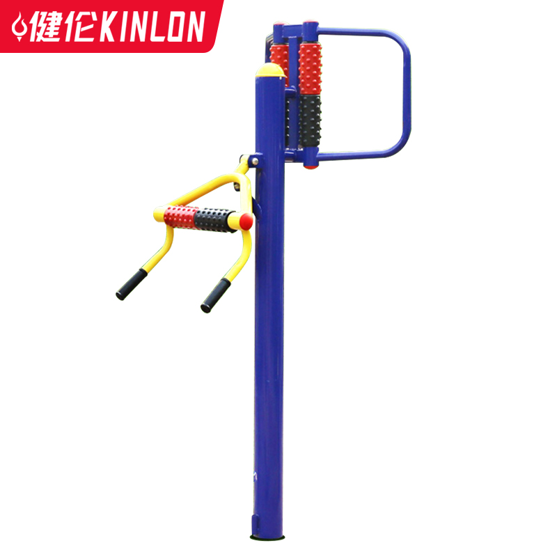 JLJ105GC Five sets of ordinary outdoor fitness equipment