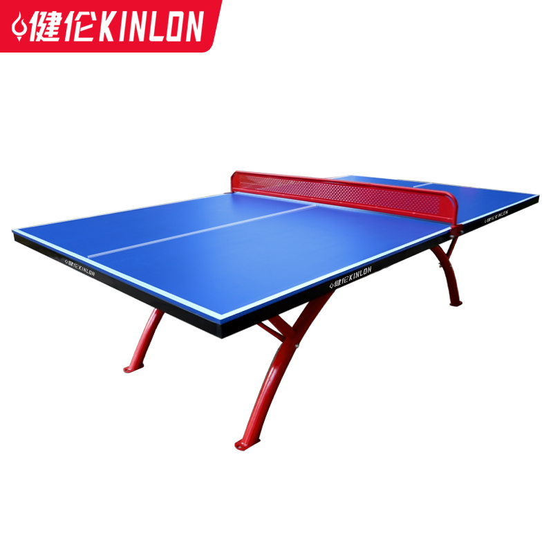 JLP315GC-Outdoor table tennis standard