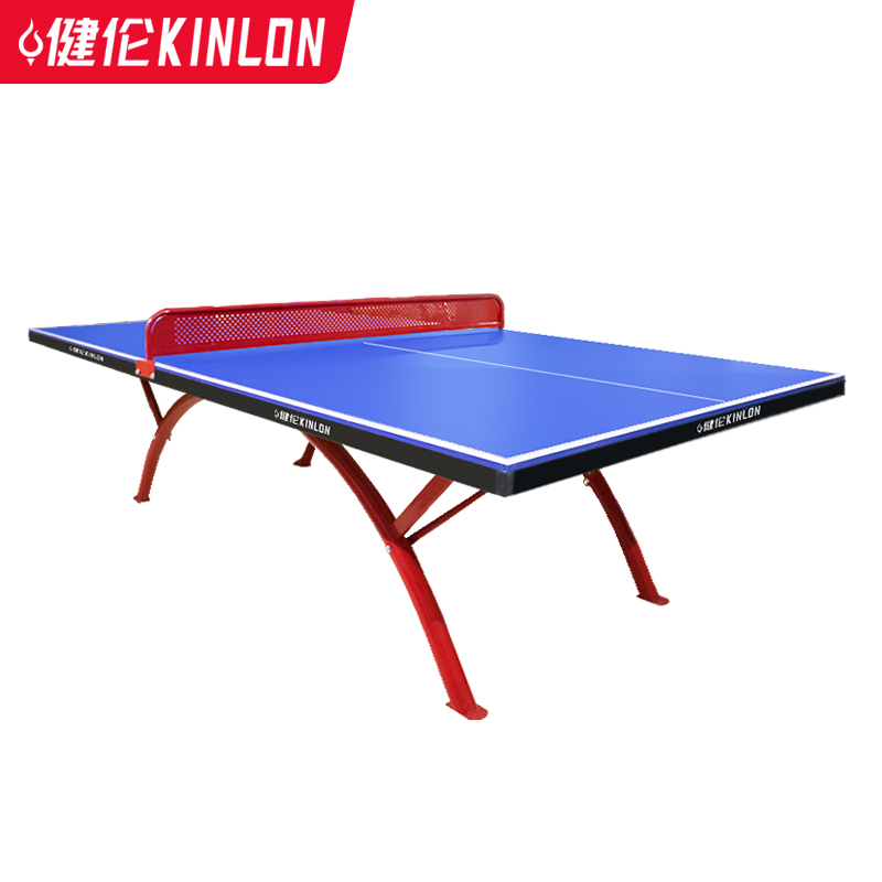 JLP315GC-Outdoor table tennis standard