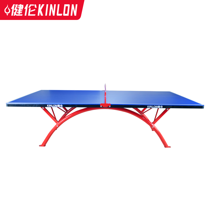 JLP315GC-Outdoor table tennis standard