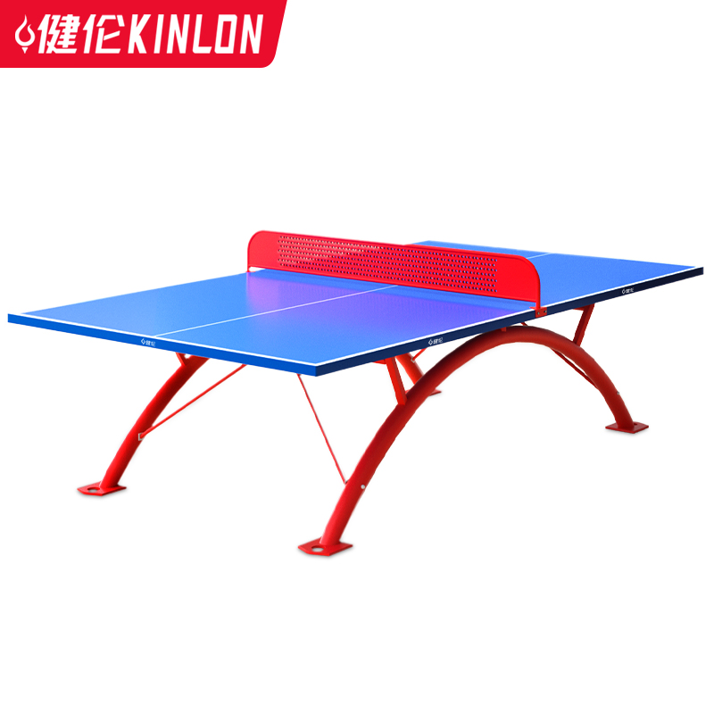 JLP316GC-Outdoor table tennis Pro