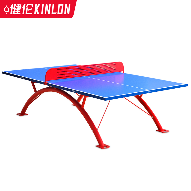 JLP316GC-Outdoor table tennis Pro