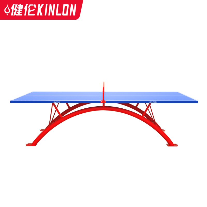 JLP316GC-Outdoor table tennis Pro
