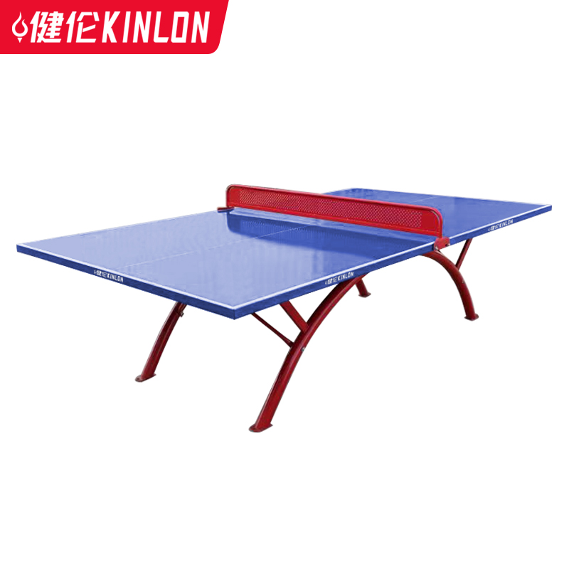 JLP317GC-Outdoor table tennis Deluxe Edition