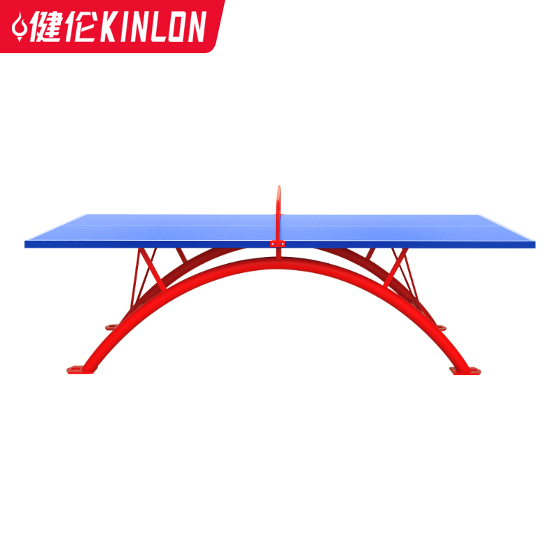 JLP317GC-Outdoor table tennis Deluxe Edition