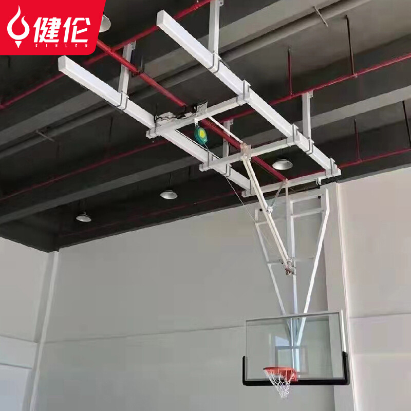 健伦 JL-2957 篮球架 墙壁式顶挂电动篮球架