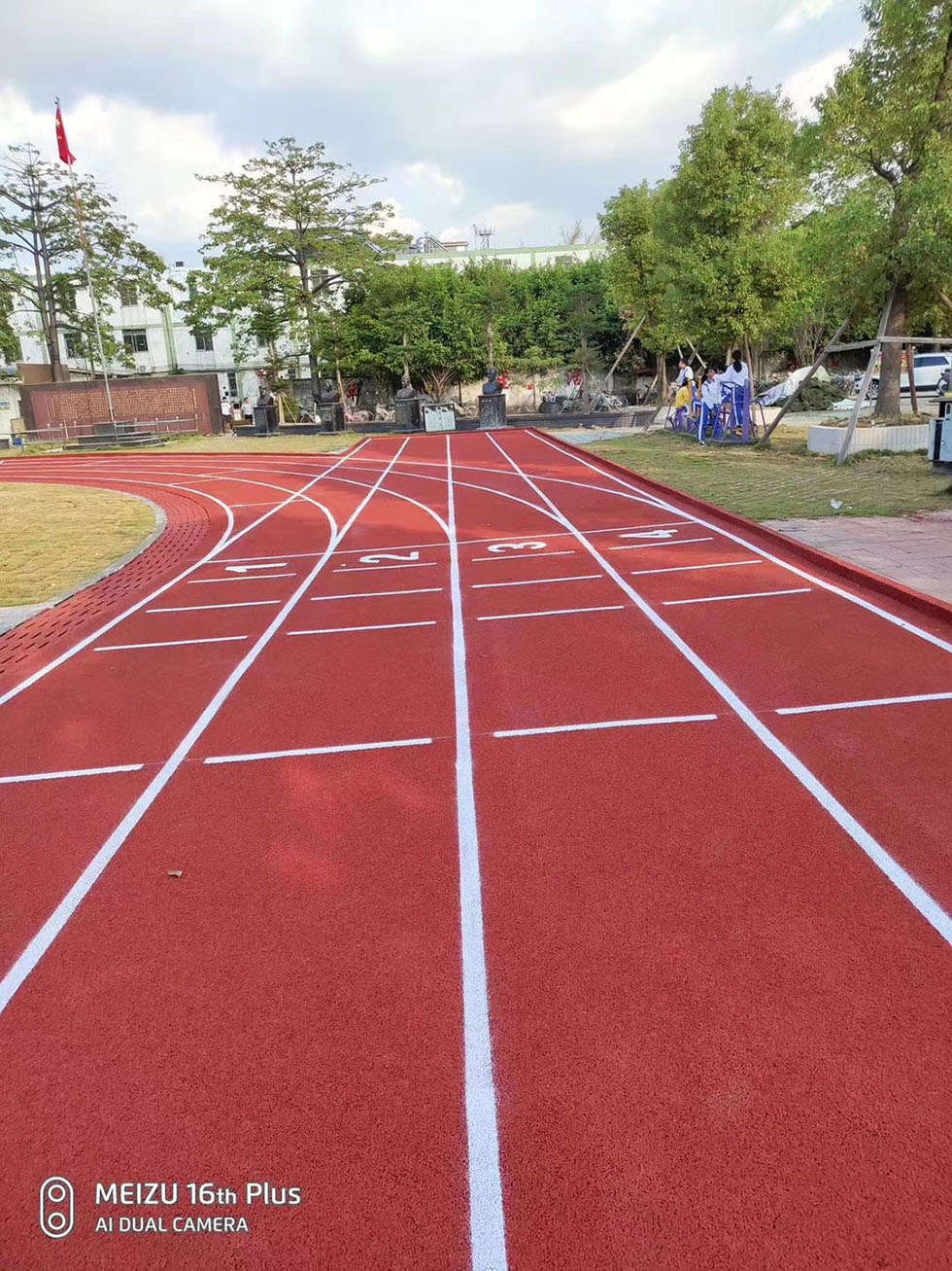 平湖学校塑胶跑道