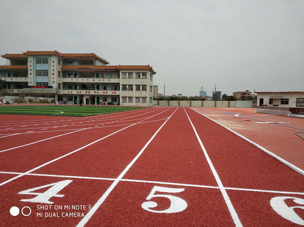 丹徒幼兒園學(xué)校塑膠跑道